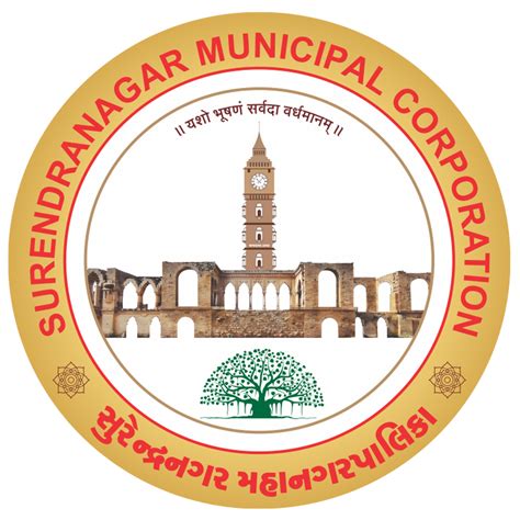 Empire Enviro Tech Pvt Ltd | Water & Wastewater Solutions