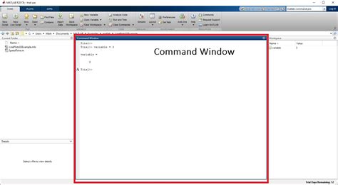 Image result for MATLAB Help Function