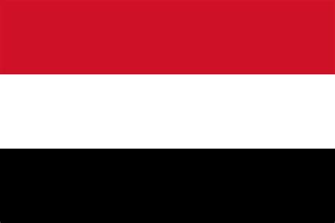 Yemen Flag Country