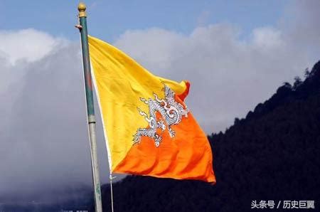Qing Dynasty Dragon Flag (China) 大清国旗 - 清朝 - 黄龙旗 All-Over Print Singlet ...