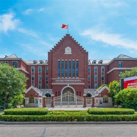 九年一贯制学校“东丽小外”落位金钟板块 助力区域价值提升_东丽区_天津市_发展