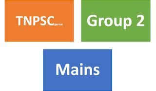 TNPSC Group 2 Mains 2019 Original Question Paper with Answer Sheet ...