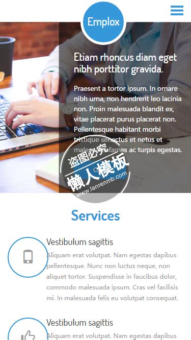 Emplox专业个人网站触屏版自适应html5手机wap网站模板源码下载_懒人模板