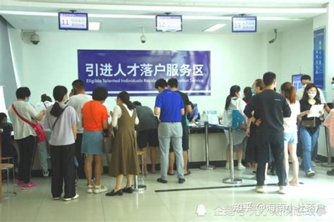 2017年应届生申请落户上海办法公布：标准分为72分 - 知乎