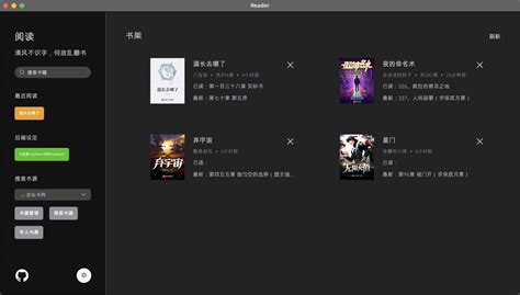 File Reader Placeholder Background 的图像结果