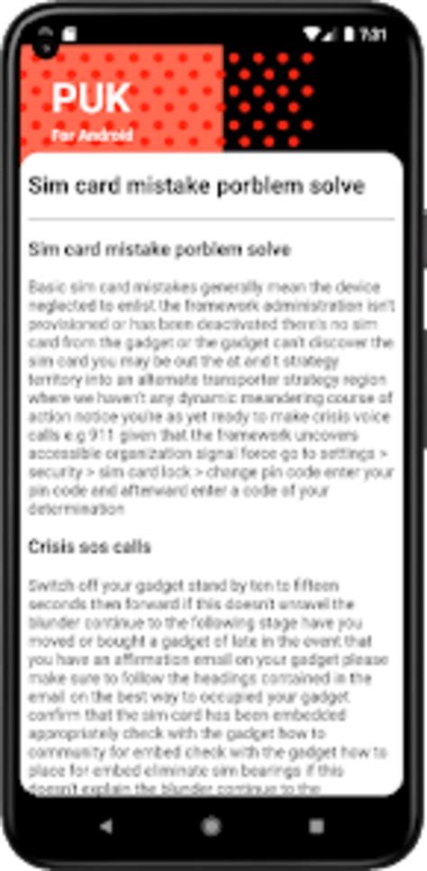 Unlock PUK Code Lgk51 的图像结果