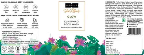 Sticker Label - PP Clear Sticker Manufacturer from Noida