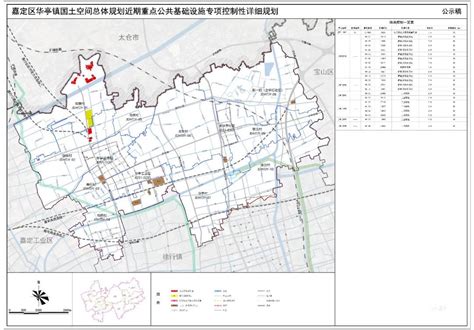 分宜未来规划,分宜县城市规划图,分宜钤东新城规划_大山谷图库