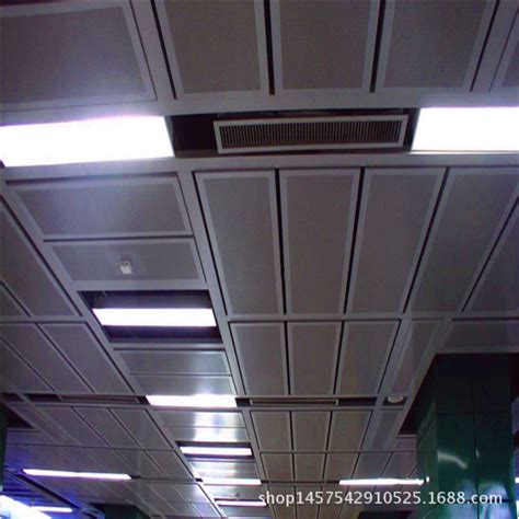 奥迪4S店办公室天花装修 办公室镀锌钢板天花吊顶600*1200 八和建材