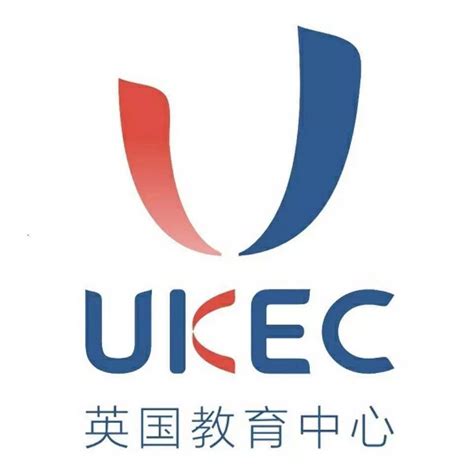留学申请不要怕 — UKEC英国教育中心_理工大学