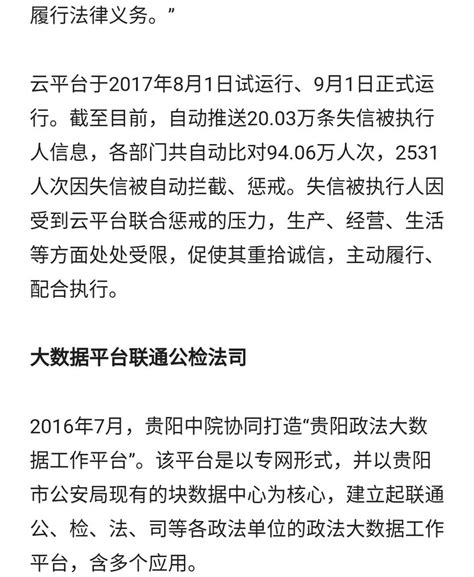 签证 重要通知 | 英国签证自助在线上传功能将于2019年11月21日20点上线 - 坚果留学