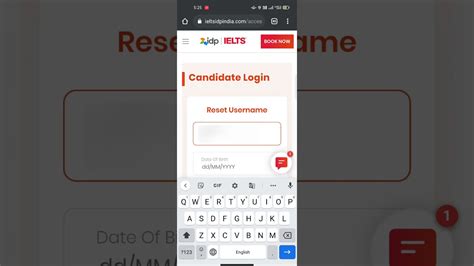 AMBIL SEKARANG