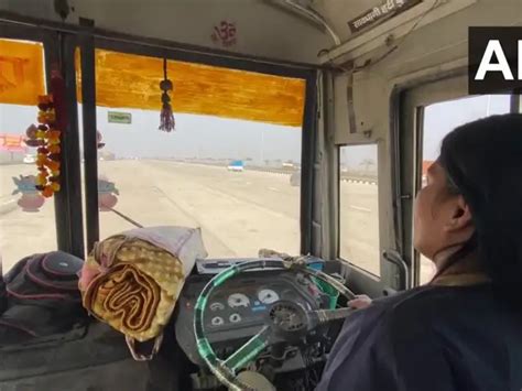 Job vacancies and filling a form - Priyanka Sharma, Uttar Pradesh's ...