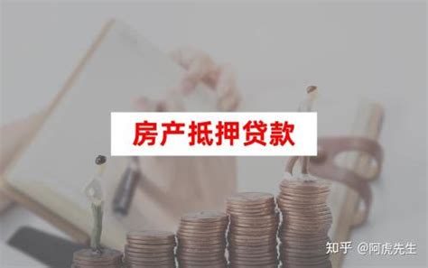 【经验分享】在武穴买的按揭房如何办房屋证？_不动产