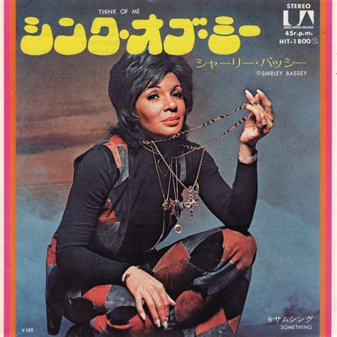 【7″】シャーリー・バッシー シンク・オブ・ミー / サムシング SHIRLEY BASSEY - THINK OF ME ...