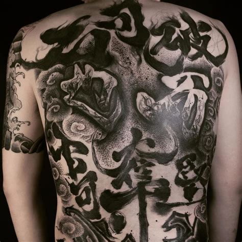奥深き「漢字タトゥー」の世界｜魅せ方次第でクールな刺青・タトゥーに | DOTT