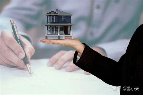贷款买房需要注意哪些事项？ - 知乎