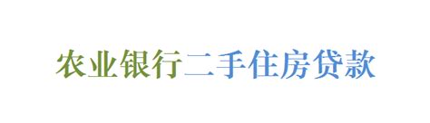 嘉兴多家银行房贷利率最低4.25%！对比高位，百万房贷月供省1000 - 知乎