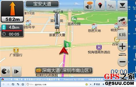 全3D PPC版 凯立德 GPS导航 使用最新地图库 恶魔GE V1.0版_Windows Mobile软件园_爱黑武论坛