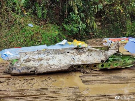 老挝失事飞机49人全部遇难 遇难者遗体发现[组图] _图片中心_中国网