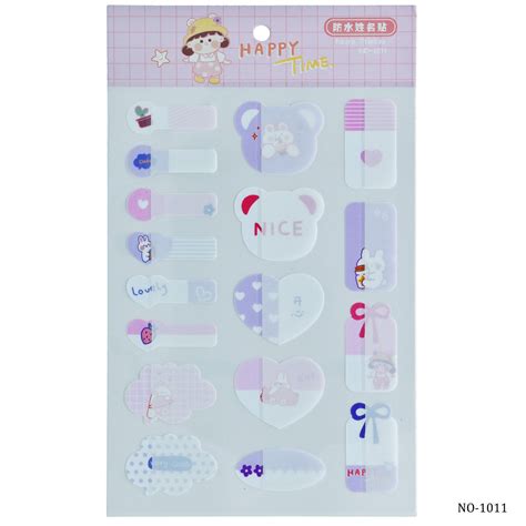 Sticker Message Name Mix Design NO-1011 – CIY