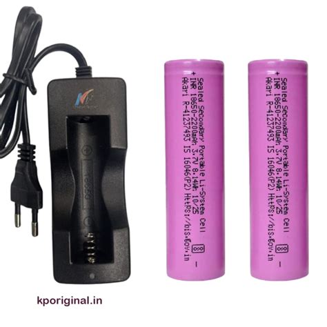 Akari Lithium Ion 2200mAh Rechargeable Original Power Cell Batteries ...