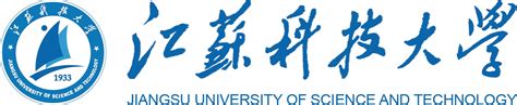 江苏科技大学召开第十次学生代表大会、第九次研究生代表大会