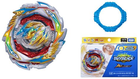 Buy TAKARA TOMY BEYBLADE Guilty Longinus Gatling Dragon Greatest ...