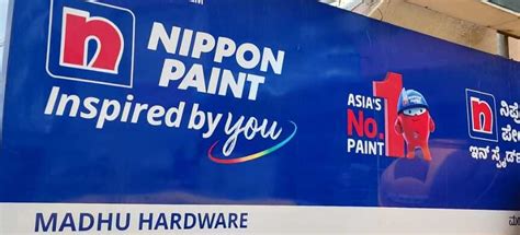 Find Nippon Paint Shop in Doddaballapura | Dealer Locator