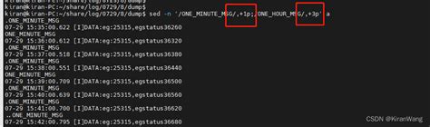 Using Sed Inside Linux While Loop 的图像结果