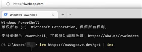 Image result for PowerShell Command to Activate Windows 1.0
