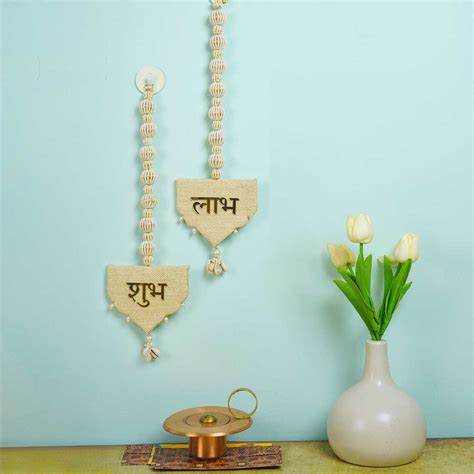 Buy Handmade Jute Fabric Shubh Labh Festive Hangings - Set of 2 Online ...