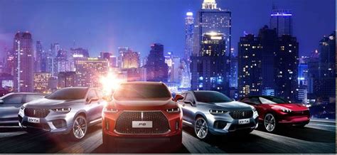 Great Wall Motors and Tata Elxsi autonomous car | Auto News - Tata ...