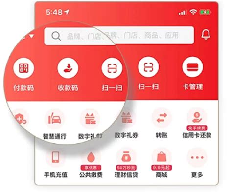 九江市第二轮政府消费券来了 8月19日上午10点准时开抢凤凰网江西_凤凰网