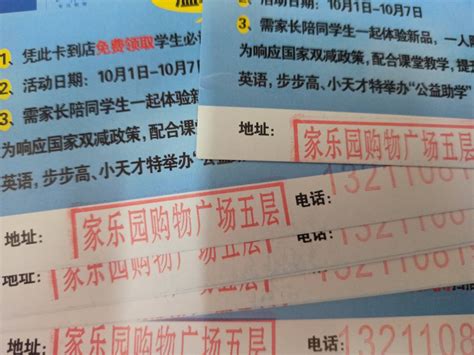 2017年度深圳社平工资多少？五险缴费将有什么变化？