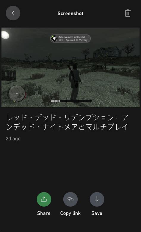 does anyone know why all my xbox captures of Game of the year edition are all in this language ...