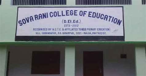 Sova Rani College of Education, Malda Merit List 2026, Selection List ...