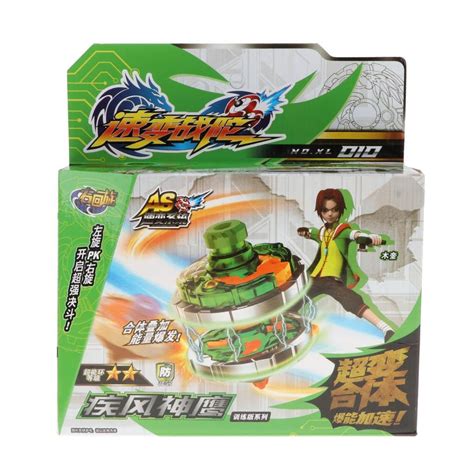 Buy Fashion My Day® High Performance Battling Top with Launcher Toy Set ...