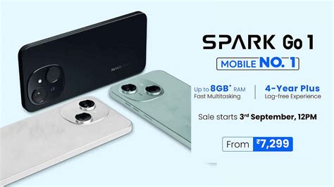 5000mAh ಬ್ಯಾಟರಿಯ Tecno Spark Go 1 ಸ್ಮಾರ್ಟ್ಫೋನ್ ಕೇವಲ 7299 ರೂಗಳಿಗೆ ...