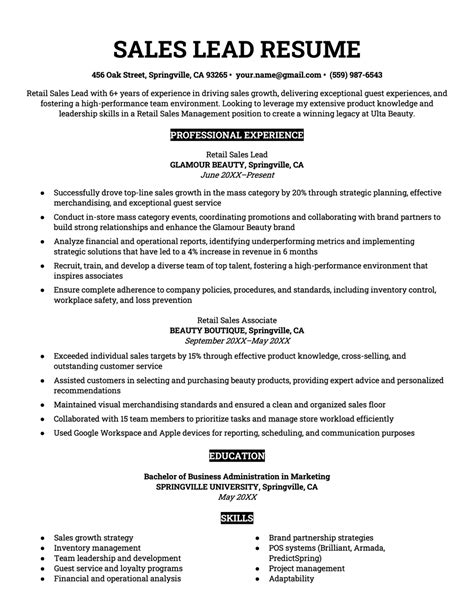 Crafting the Perfect Basic Sales Associate Resume: Tips and Examples - Dailyagnishikha
