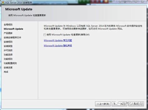 Image result for SQL Database Eplan