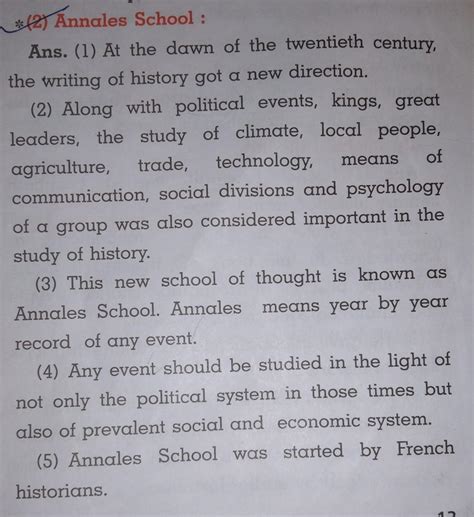 Define annales school - Brainly.in