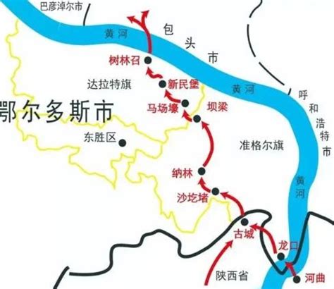 走西口最新素材