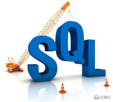 SQL中的通配符有哪些 - 开发技术 - 亿速云