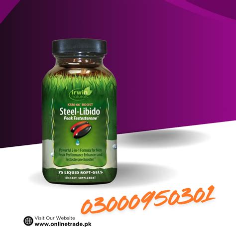 Irwin Naturals Steel-Libido RED In Pakistan | 03000950301