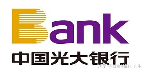 上海哪家银行可以办理个人消费性抵押贷款？ - 知乎