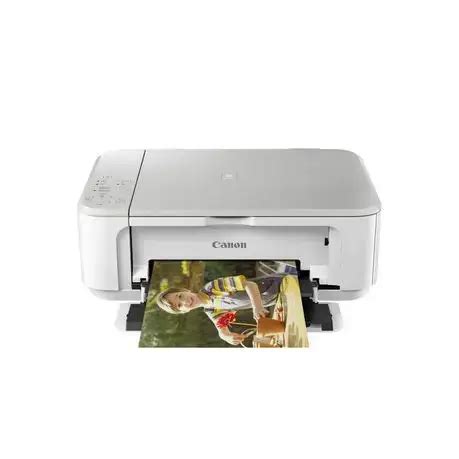 Canon PIXMA MG3640, Copy/Print/Scan WiFi, Inkjet Printer -White
