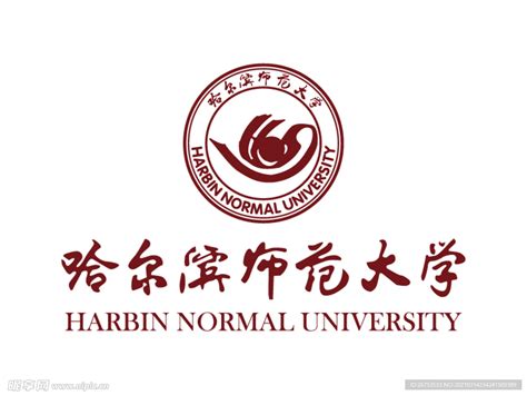 如何评价哈尔滨师范大学？ - 知乎