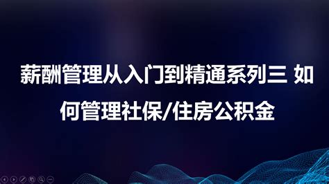 陈和院长带队调研肇庆市外贸企业-国际服务外包研究院、国际服务经济研究院、广东国际服务外包人才培训基地