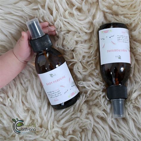 Baby perfume - Earth-ona